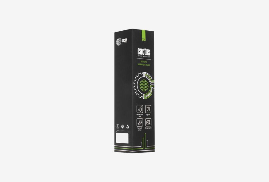 CS-MP-PRO16XL_0426522102532
