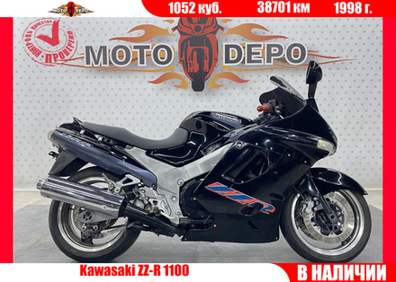 Kawasaki ZZ-R 1100 , 1998