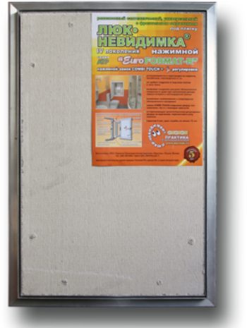 АТР "EuroFORMAT" (20х40)