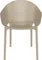 Стул пластиковый Sky Pro бежевый