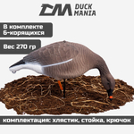 Гусь гуменник Softplast 3D мод. GS-3D