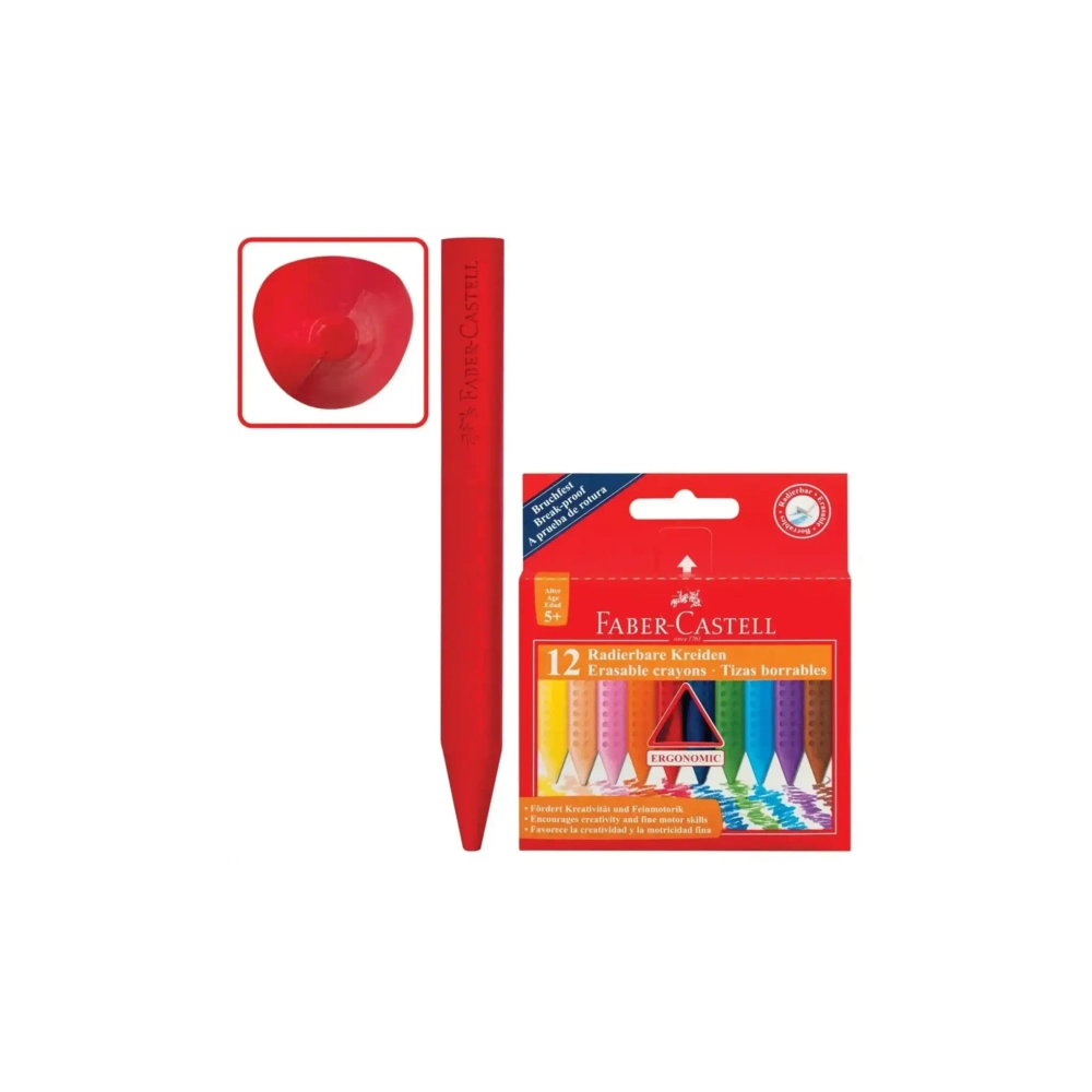 Мелки воск. 12 цв. Faber-Castell трехгранные стирающие к/к 122520