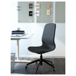 Офисный стул - IKEA LÅNGFJÄLL/LANGFJALL, 68x68x104см, серый/светло-серый, ЛОНГФЬЕЛЛЬ ИКЕА