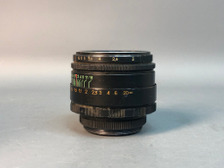 Helios 44-2