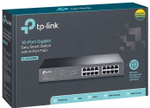 TP-LINK TL-SG1016PE черный