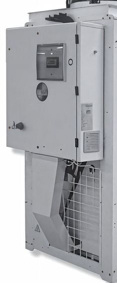 Чиллер с воздушным охлаждением Dantex DN-804BUSOF — (1)