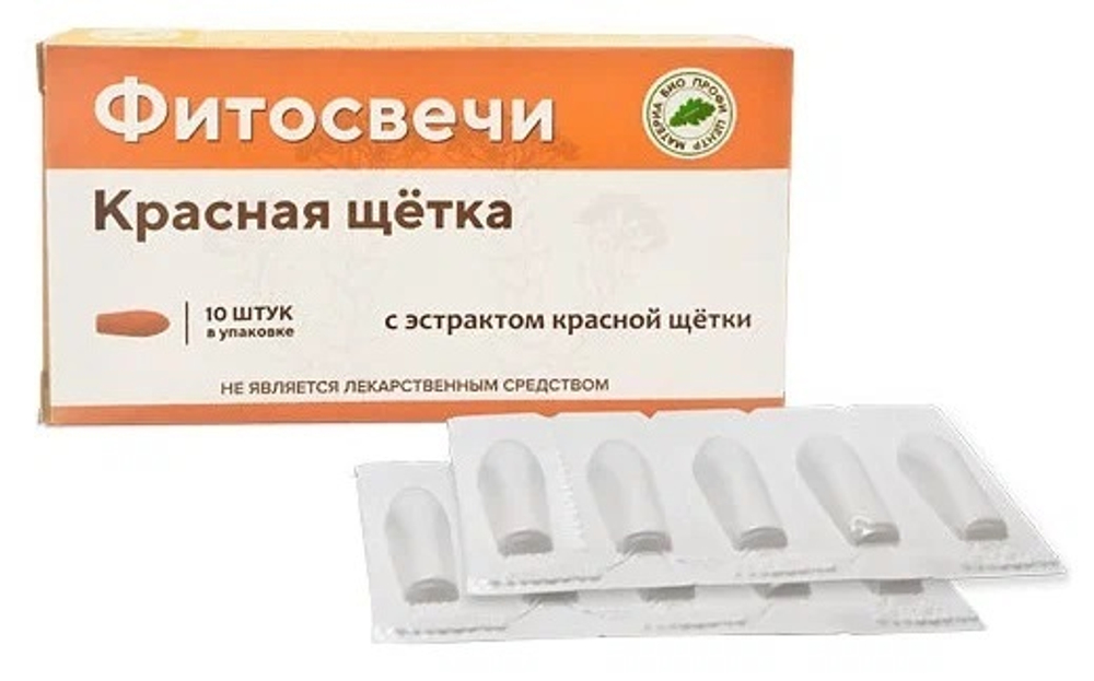 Свечи с красной щеткой