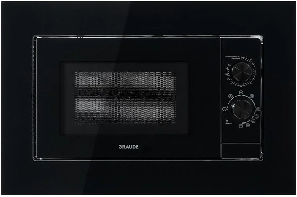 Компактная микроволновая печь с грилем Graude MWG 38.0 SB