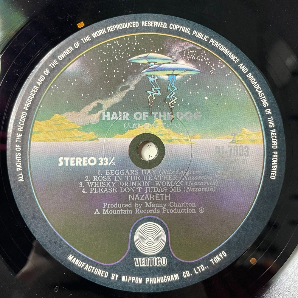Винтажная виниловая пластинка LP Nazareth Hair Of The Dog (Japan 1975) (No Obi) Beggars Day