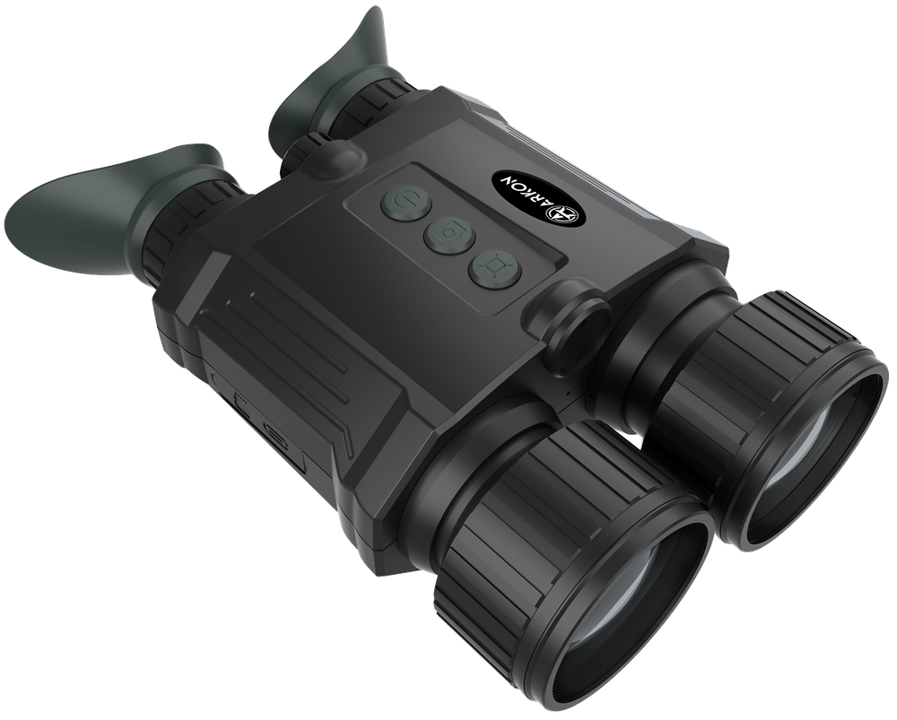Цифровой бинокль ночного видения Arkon NVD Pro BP36G (940нм)