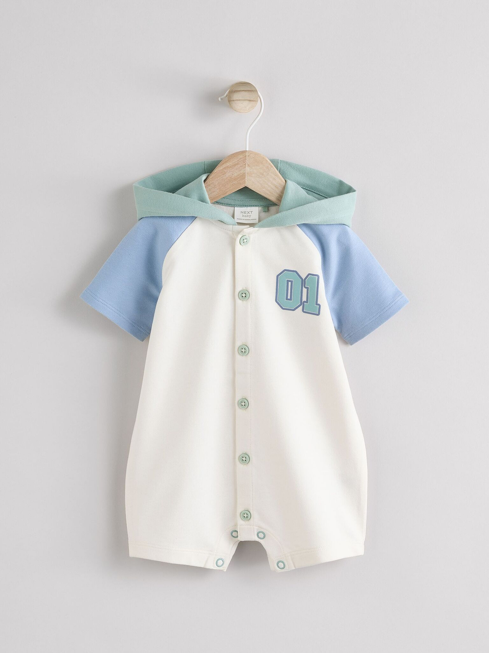 Песочник с капюшоном для малышей Next E81-369, Молочный