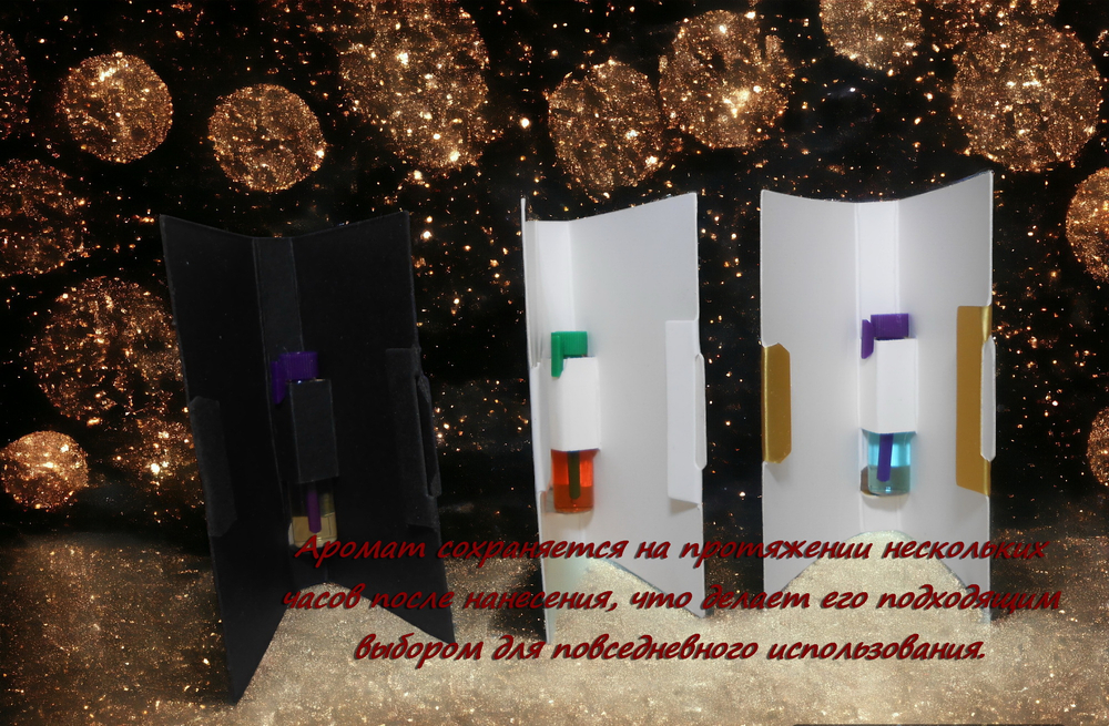 Парфюмерная вода унисекс СвеТLана Mr.Newl C&M009-00 1 ml