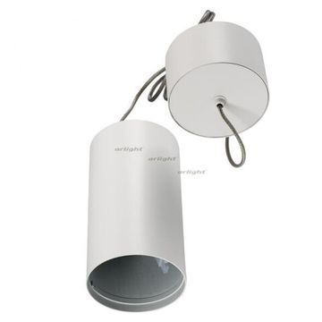 Подвесной цилиндр 020883 белый SP-POLO-R85P White (1-3)Arlight