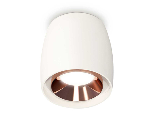 Комплект накладного светильника Ambrella light Techno Spot XS1141005 SWH/PPG белый песок/золото розовое полированное (C1141, N7035)