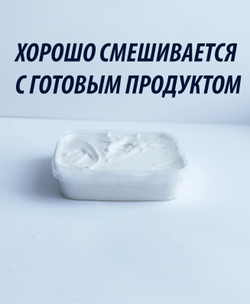 Жидкий перламутр, Перлагент 2000/SB, 200г, жемчужный, белый, для хобби и творчества, для мыла