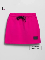 Спортивная юбка для девочки летняя