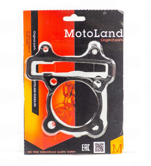 Набор прокладок ЦПГ 161QMK 200см3