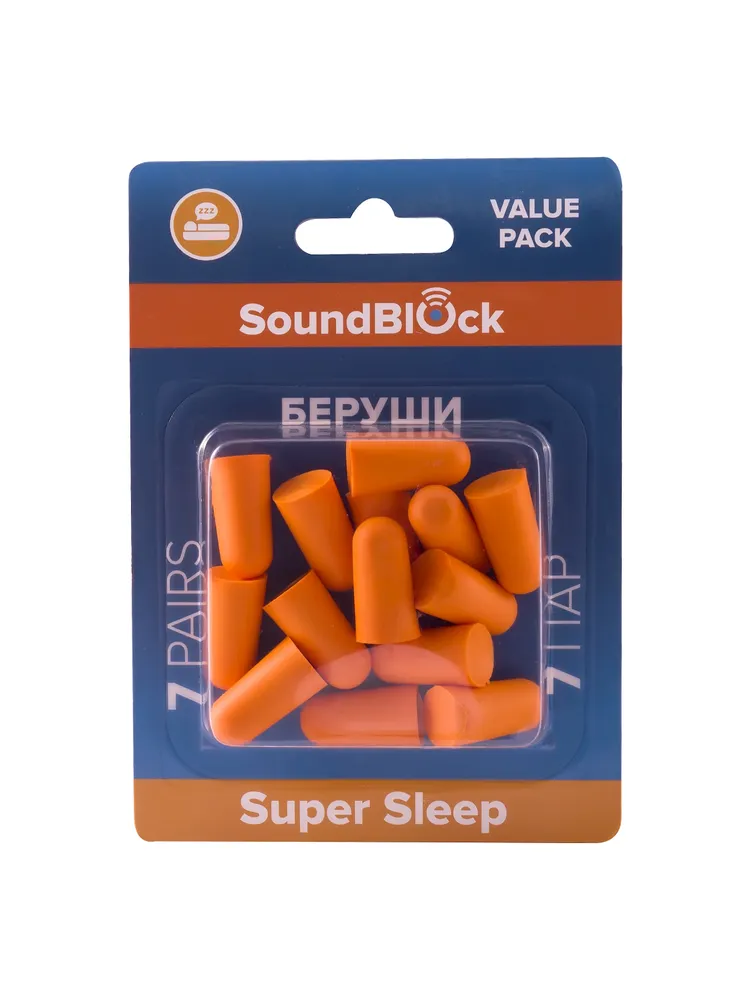 Беруши Soundblock Value Pack 7 пар в упаковке