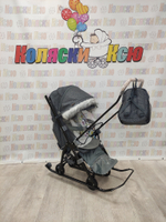 Санки-коляски Galaxy Nova серый