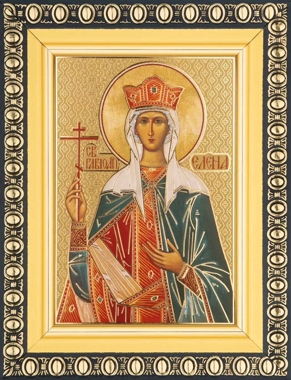 Икона "Елена Равноапостольная царица" 6х9 в раме 8х11