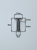4х8 Винт потай с внут.шестигр. нерж. А2-70 DIN7991 (20 шт.)