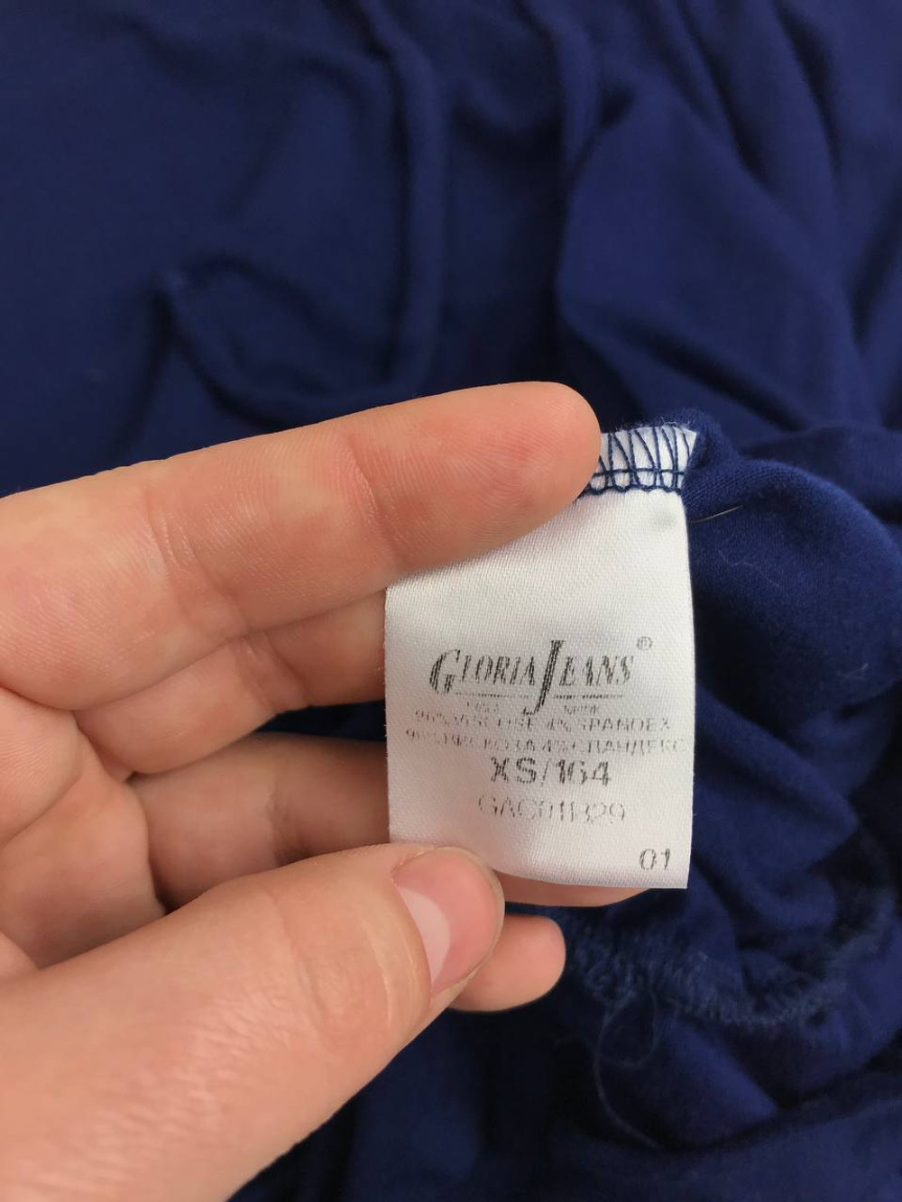 Кофта Gloria Jeans практичная 42 размер