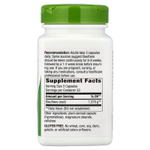 Nature's Way, корень элеутерококка сибирского, 100 веганских капсул (425 мг в 1 капсуле)