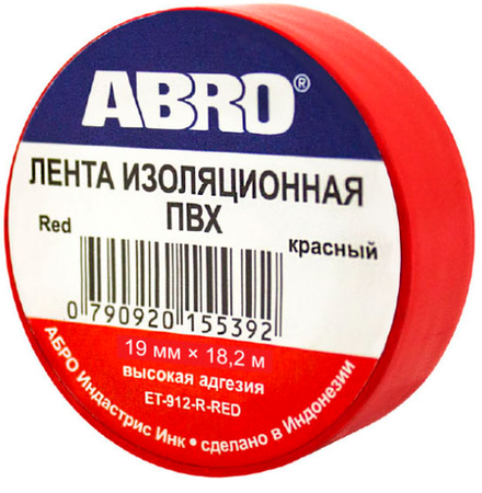 Изолента Abro красная 19ммх18,2м  (10шт250шт)