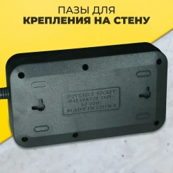 Гибридный удлинитель сетевой фильтр 2500 Вт 3 метра 3 розетки 4 USB 1 Type-C Avolle HG-2503 (тройник для розетки, пилот), с предохранителем, с единым выключателем