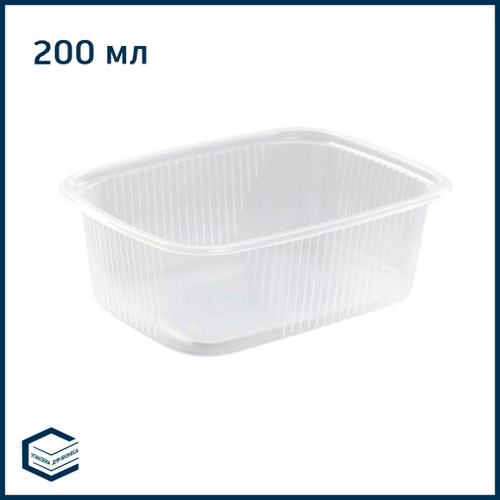 Контейнер из полимеров с крышкой, 108х82 мм, 200 мл,