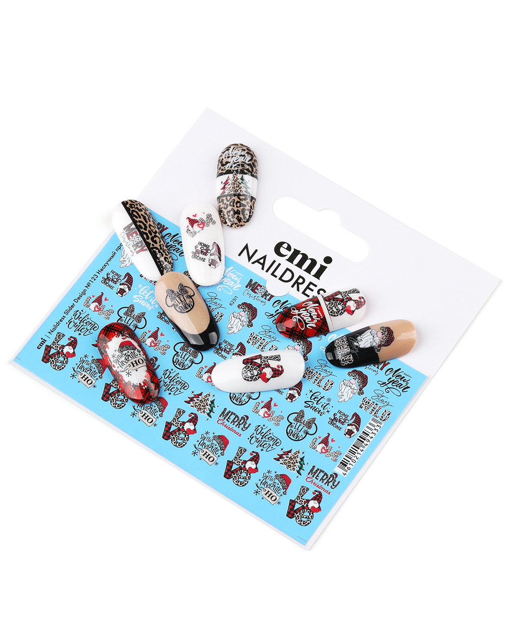 Naildress Slider Design №123 Нескучный праздник