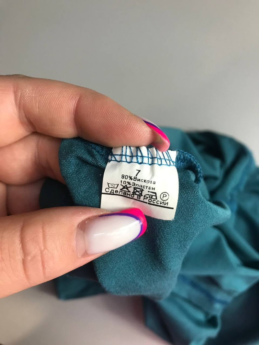 Футболка на каждый день, визуально 40 размер