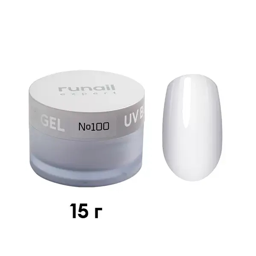 Гель моделирующий Runail Expert №100, 15г