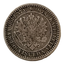 Монета Российской Финляндии 1 марка 1866 год