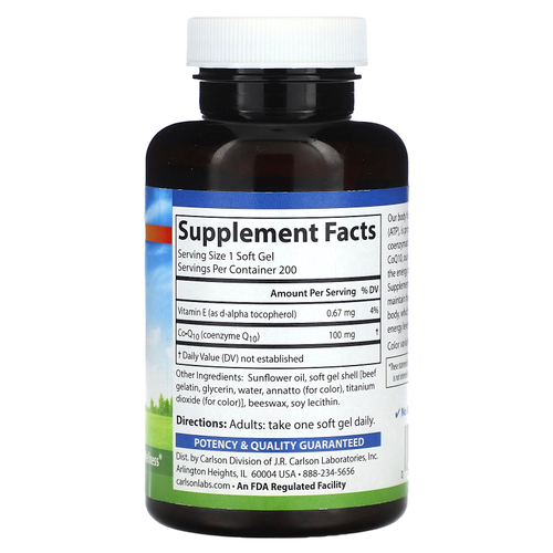 Carlson, Co-Q10, 100 мг, 200 мягких таблеток