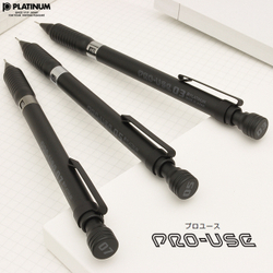 Чертёжный карандаш 0,3 мм Platinum Pro-Use Matte Black MSDB-1500A