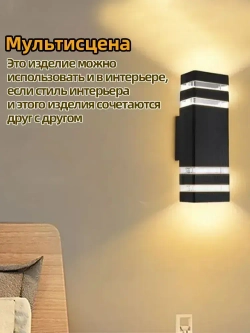 PKBFLOW Светильник уличный настенный / Бра E27 / водонепроницаемость IP65, алюминиевый корпус из нержавеющей стали,длительный срок службы, высокое качество освещения