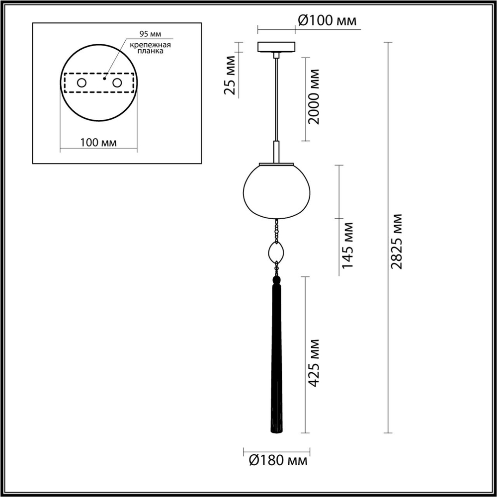 5432/1 ODL_EX Подвес E14 1*40Вт 220В IP20 MODERN