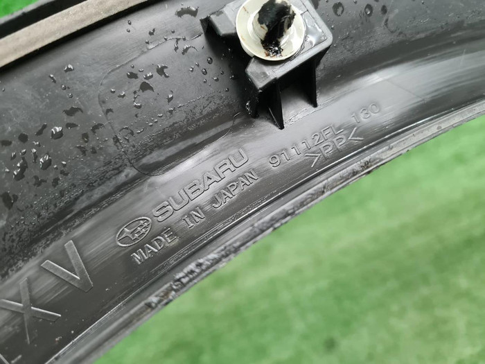 Расширитель передний левый Subaru XV 2 (2017-2023)