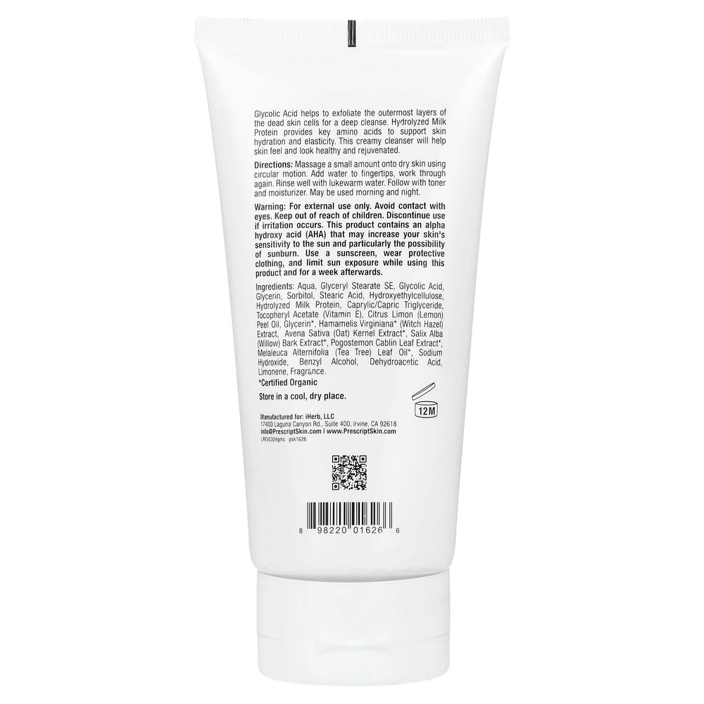 PrescriptSkin, очищающее молочко с гликолевой кислотой, 177 мл (6 жидк. унций)