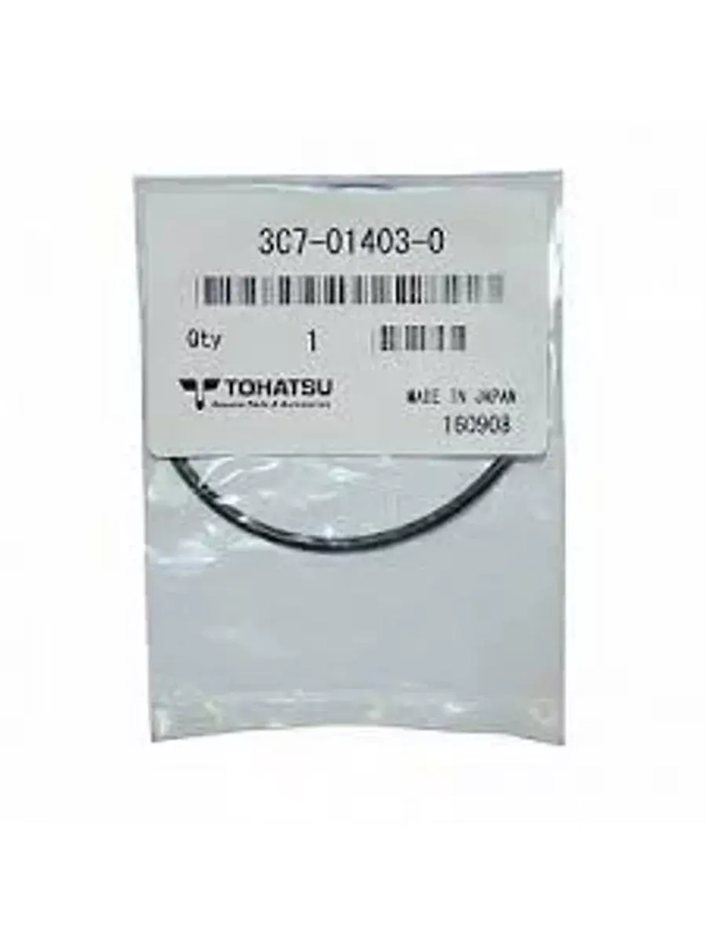 Прокладка обоймы гребного вала 3C7-01403-0
