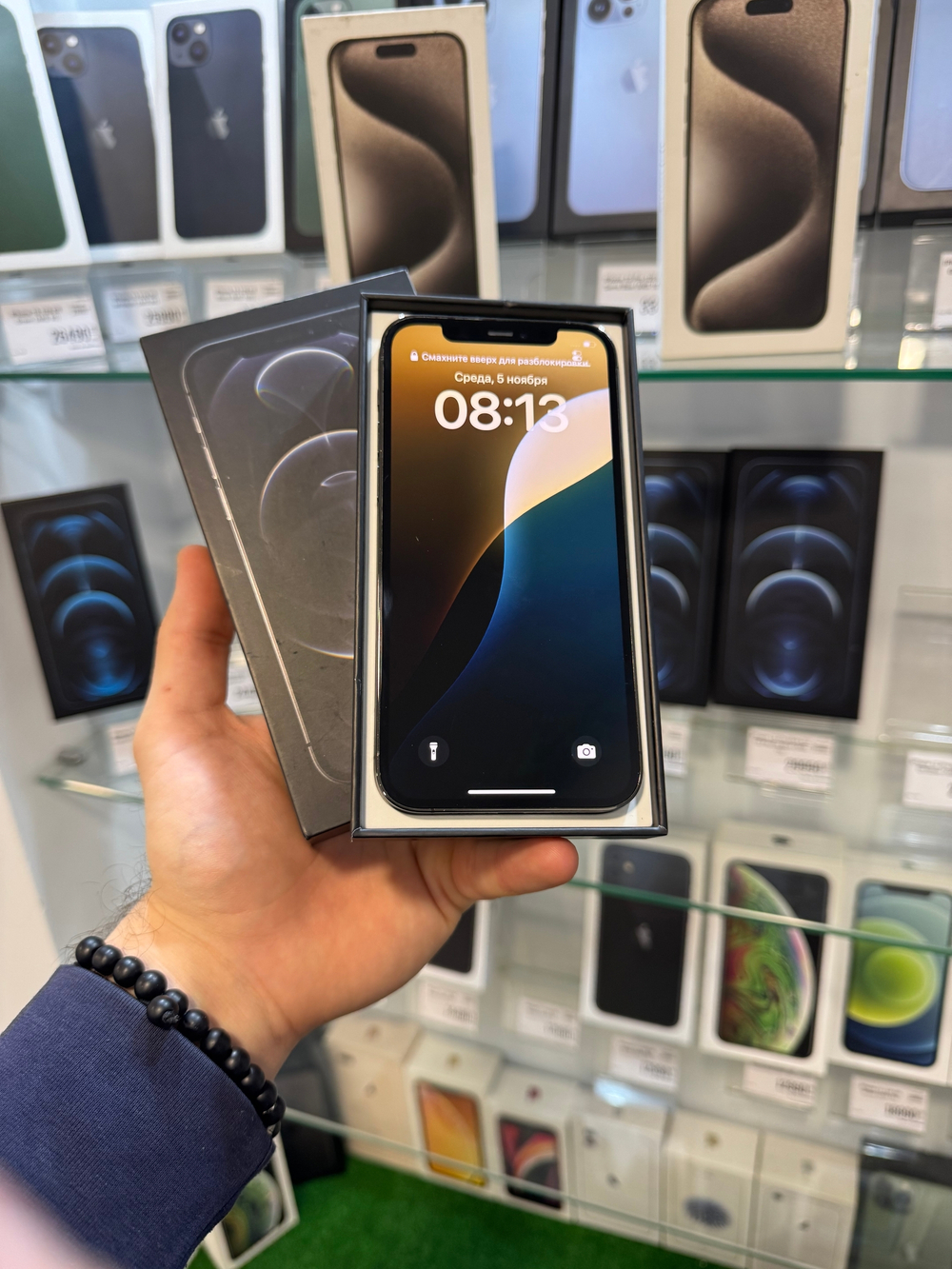 iPhone 12 Pro Max 128 GB