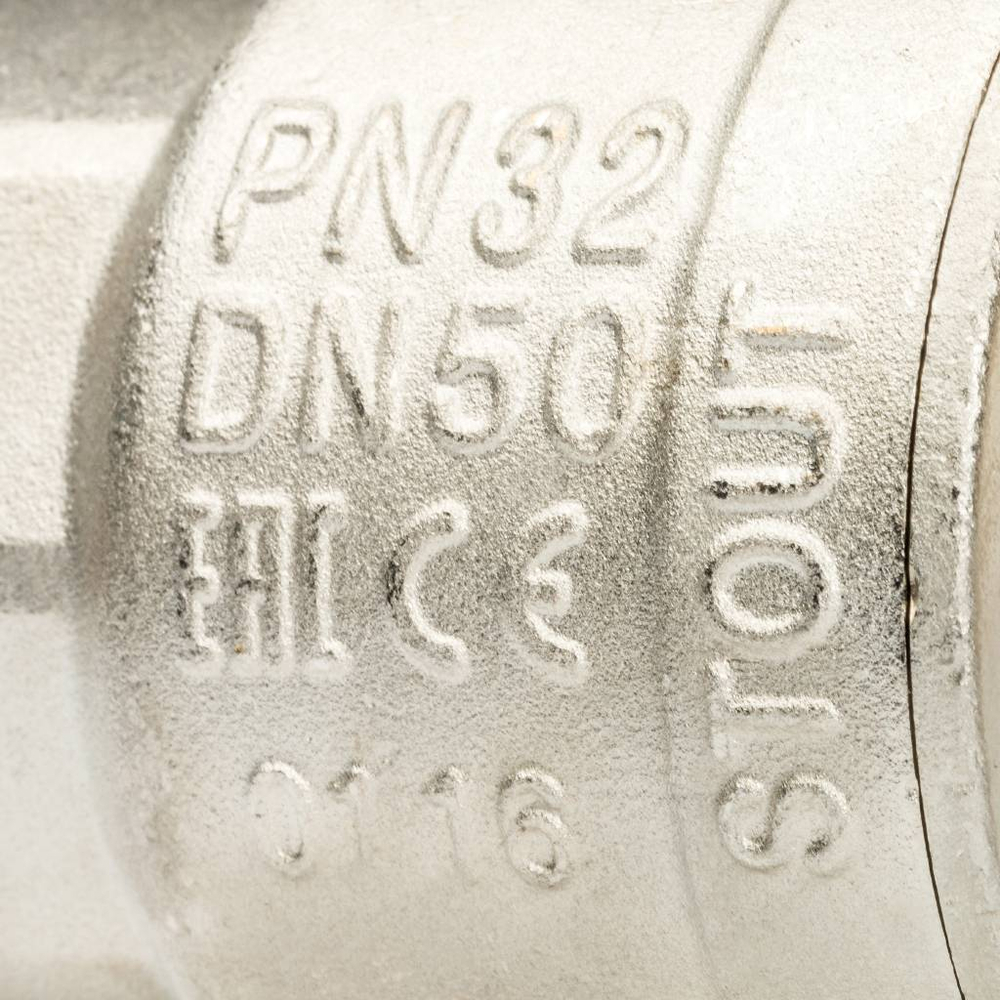 Кран шаровой муфта/резьба полнопроходной (рычаг) 50