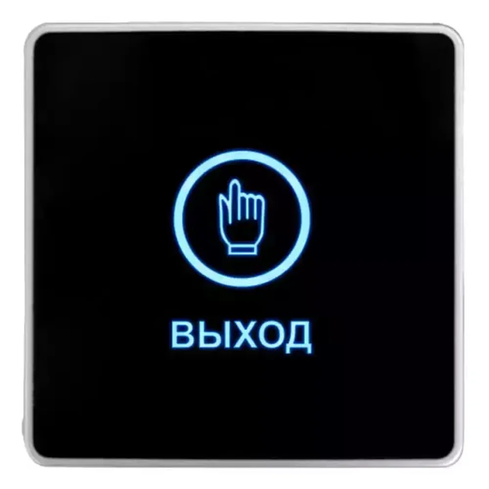 HN-C2Rb кнопка выхода Hunter