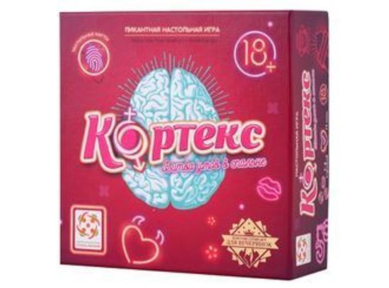 Настольная игра Кортекс 18+