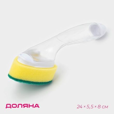 Хозяйственные товары