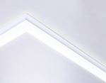 Светильник для потолка Армстронг Ambrella Light PANELS DPS1041