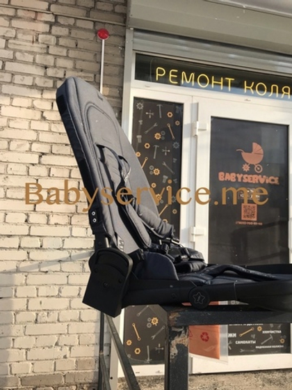 Прогулочный блок Rant Basic Energy