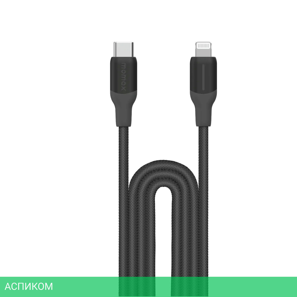 Кабель Momax 1-Link DL55D USB-C/Lightning 2м Black