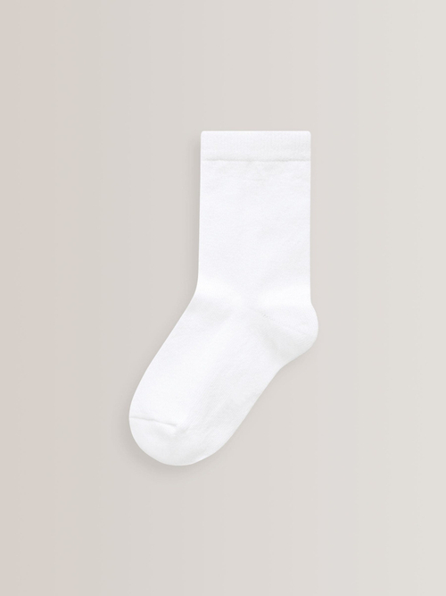 Носки хлопковые для мальчика Next T77-755, 7 шт., Белый
